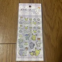 ポケモン キラキラシールセット