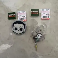 【HUNTER×HUNTER】イルミ 缶バッジ・キーチャームセット しまむら