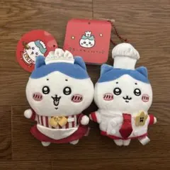 ちいかわ　ちいかわレストラン　ホール担当なマスコット　コックさんなマスコット