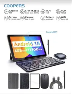 COOPERS20 YQ10s10インチ タブレットセット新品未使用