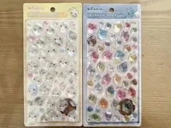 【正規品】しずくちゃんボンボンドロップシール 2枚セット