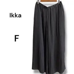 Ikka プリーツ ガウチョパンツ フリーサイズ　ワイドパンツ　無地　シンプル