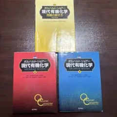 Item thumbnail for item 64f0668b-eab1-4111-872d-2d660e75ec3d