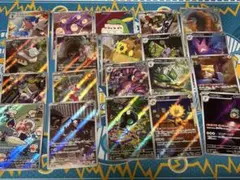 ポケモンカードar20枚セット　まとめ売り