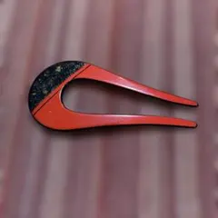 赤と黒のかんざし・髪飾り　カーブ