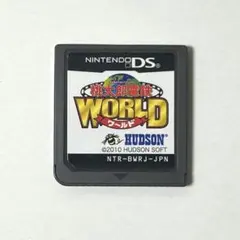 桃太郎電鉄WORLD DS