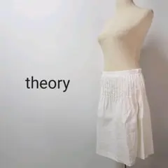 K58セオリーフレアスカートミドル丈ショート丈リネン麻ホワイト白無地春夏秋