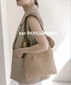 2025年最新】ear PAPILLONNER レディース ショルダーバッグの