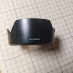 Item thumbnail for item 580054ef-3434-49cd-944a-6b3432f2aa31