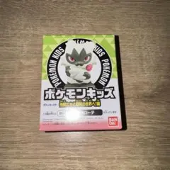 ポケモンキッズ ニャローテ ポケットモンスター 仲間たちと冒険の世界へ編　未開封