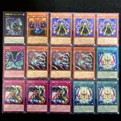 匿名配送　遊戯王　幻影騎士団　ファントム・ナイツ　デッキパーツ　7種類15枚