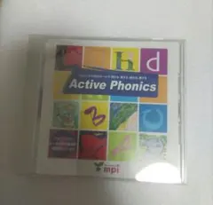Active Phonics CD