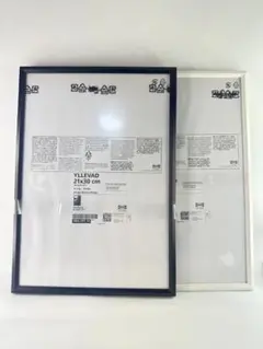 0232 イレヴァード ブラック＆ホワイト 21×30 cm 2枚セット