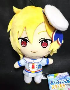 あんさんぶるスターズ あんスタ ぬいぐるみ 仁兎なずな