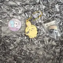 ちいかわ くら寿司 コラボ グッズ セット