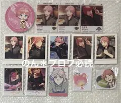 エリオスR ディノ まとめ売り - メルカリ