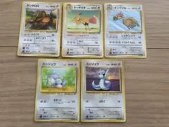 ノーマルタイプ　ポケモンカード 5枚セット ポケカ　旧裏
