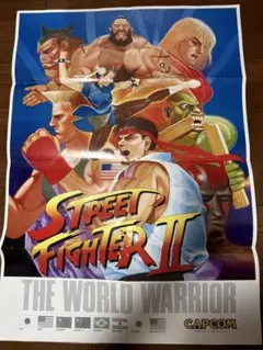 2026年最新】ストリートファイターii ポスターの人気アイテム - メルカリ