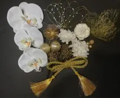 胡蝶蘭髪飾り　結婚式　成人式　七五三　髪飾り　16本セットkゴールドパール水引n