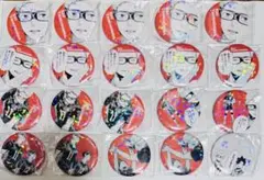 Item thumbnail for item b7892222-8d44-4230-84f5-068bcf3511c0