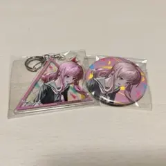 プロセカ 暁山瑞希 CDアニメイト購入特典