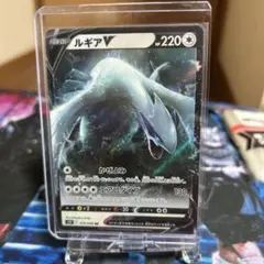 ポケモンカード ルギアV s12 079/098 RRのサムネイル
