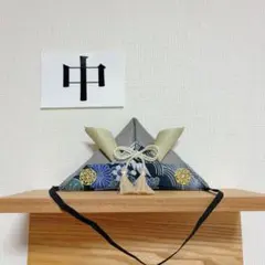 60かぶれる兜　お食い初め　お宮参り　初節句　こどもの日　端午の節句　兜　布兜