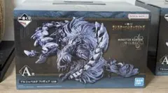 【未開封】モンスターハンターワイルズ一番くじ A賞 アルシュベルド フィギュア