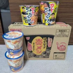 アミューズメント まとめ売り とん汁 スープパスタ スープはるさめ +4