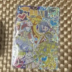 ひみつのアイプリ エターナルジュエルラブジュリエル える サイン　リング2弾