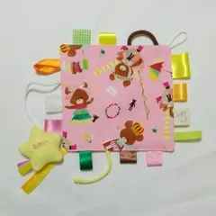 GOGO CHANCE様オーダー品