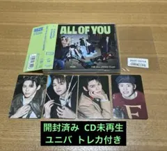 RIIZE All of You 通常盤 CD ユニバ 特典 トレカ セット