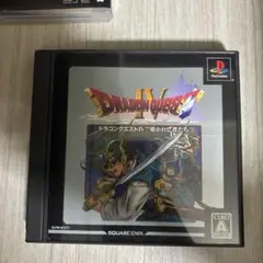 ドラゴンクエストIV 導かれし者たち PS1
