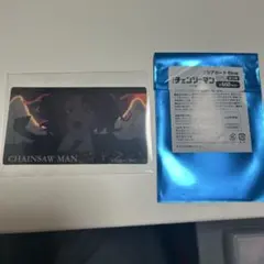 チェンソーマン　クリアカード　天使