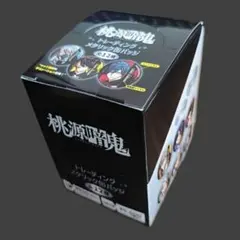 【1BOX・全12種セット】桃源暗鬼 トレーディング メタリック缶バッジ