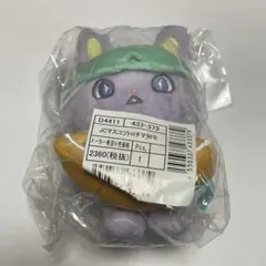 JOCHUM ちまた マスコット　フルーツ　JO1 木全翔也