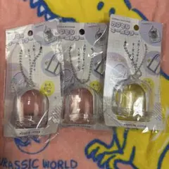 カプセルキーホルダー 3個セット
