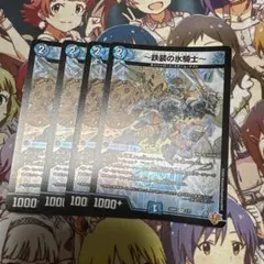 〜鉄装の氷騎士〜 4枚セットのサムネイル