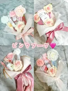 2026年最新】コスメブーケ 結婚式の人気アイテム - メルカリ