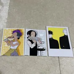 2025年最新】バナナフィッシュ ハイチュウ ポストカードの人気アイテム