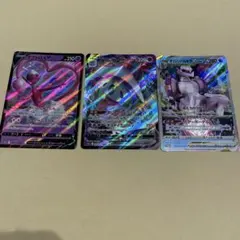 ポケモンカード ラブトロスV ブリムオンVMAX オリジンパルキアVSTAR
