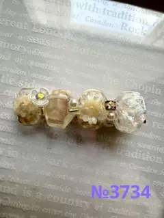 №3734 フラワーレジンヘアクリップ