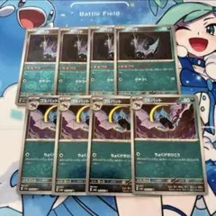 ポケモンカード　ズバット　ゴルバット　モンスターボールミラー