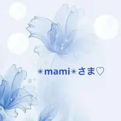 Item thumbnail for item 6880f4c4-e984-42eb-89c5-95902e7843a5