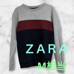 ZARA クルーネック スウェット トレーナー グレー ボルドー ネイビー Sのサムネイル