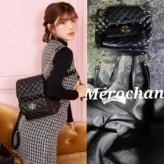 ダーリッチ キルティングスタッズチェーンバック バッグ 黒