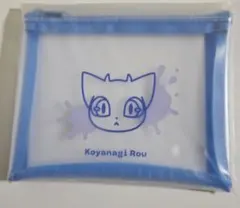 Item thumbnail for item e90eb7ec-a9ce-4dc2-8f92-5f1b309d4193