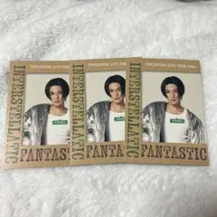 FANTASTICS 八木勇征 フォトカ