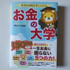 Item thumbnail for item d0d09a2b-8bcc-4b1d-a729-e11a1c5eec29