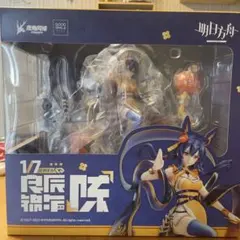 アークナイツ　チェン1/7 スケールフィギュア
